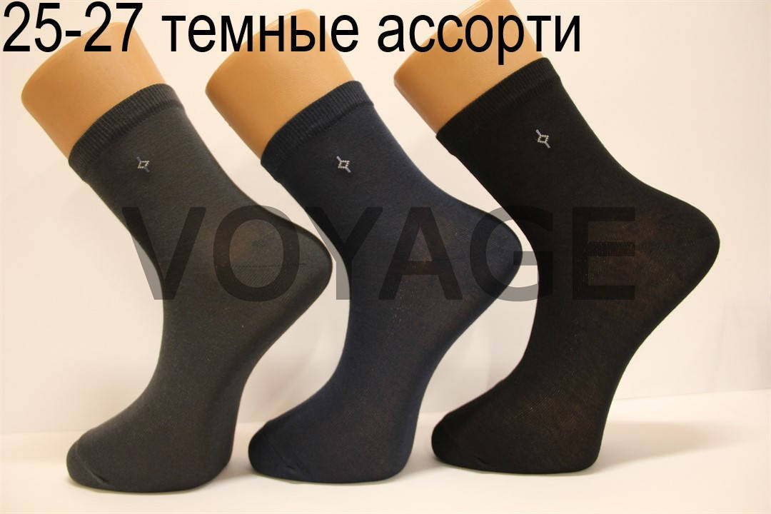 

Мужские носки средние с хлопка 200 СЛ НЛ 25-27 темные ассорти