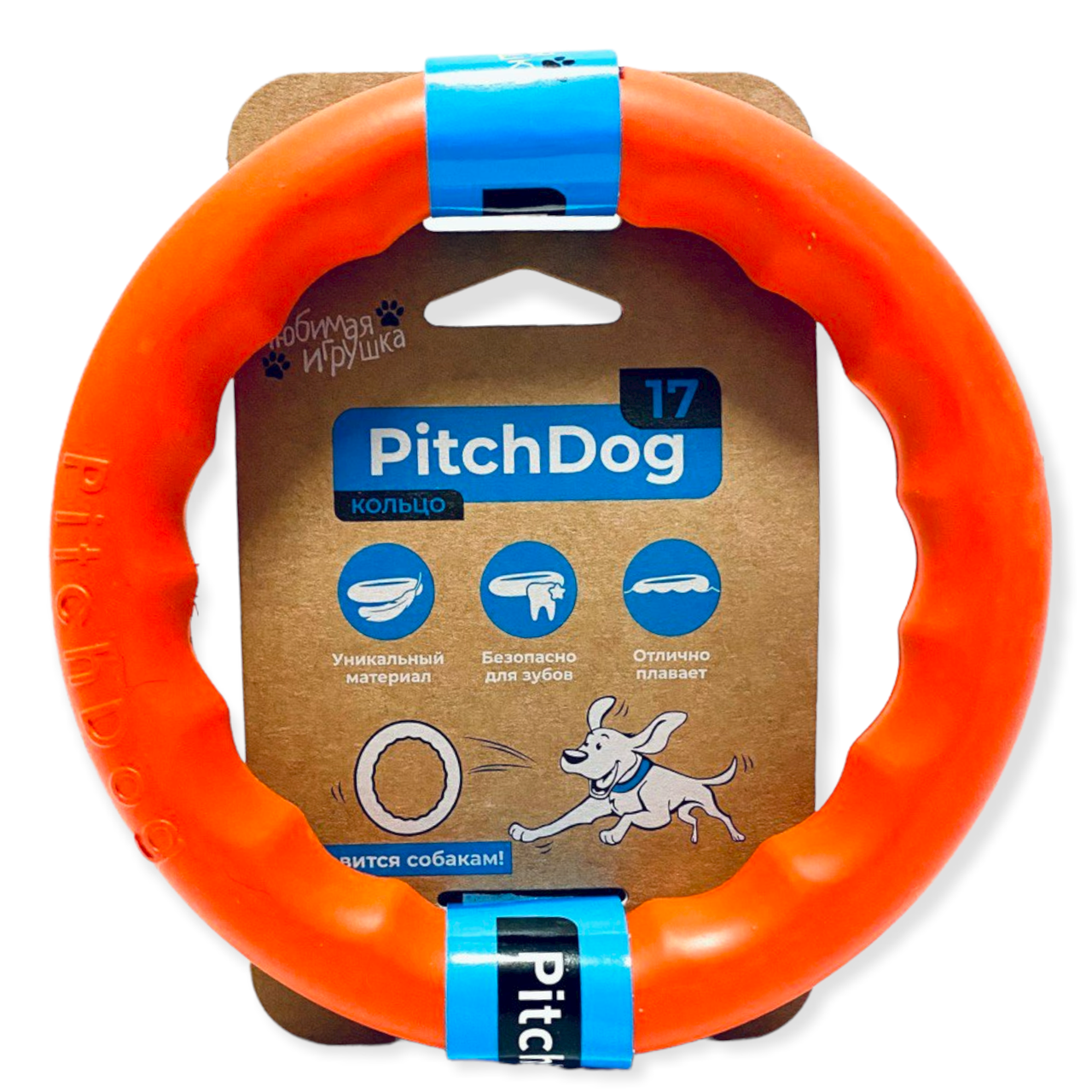 

Игрушка для собак кольцо для апортировки Collar PitchDog 17 см