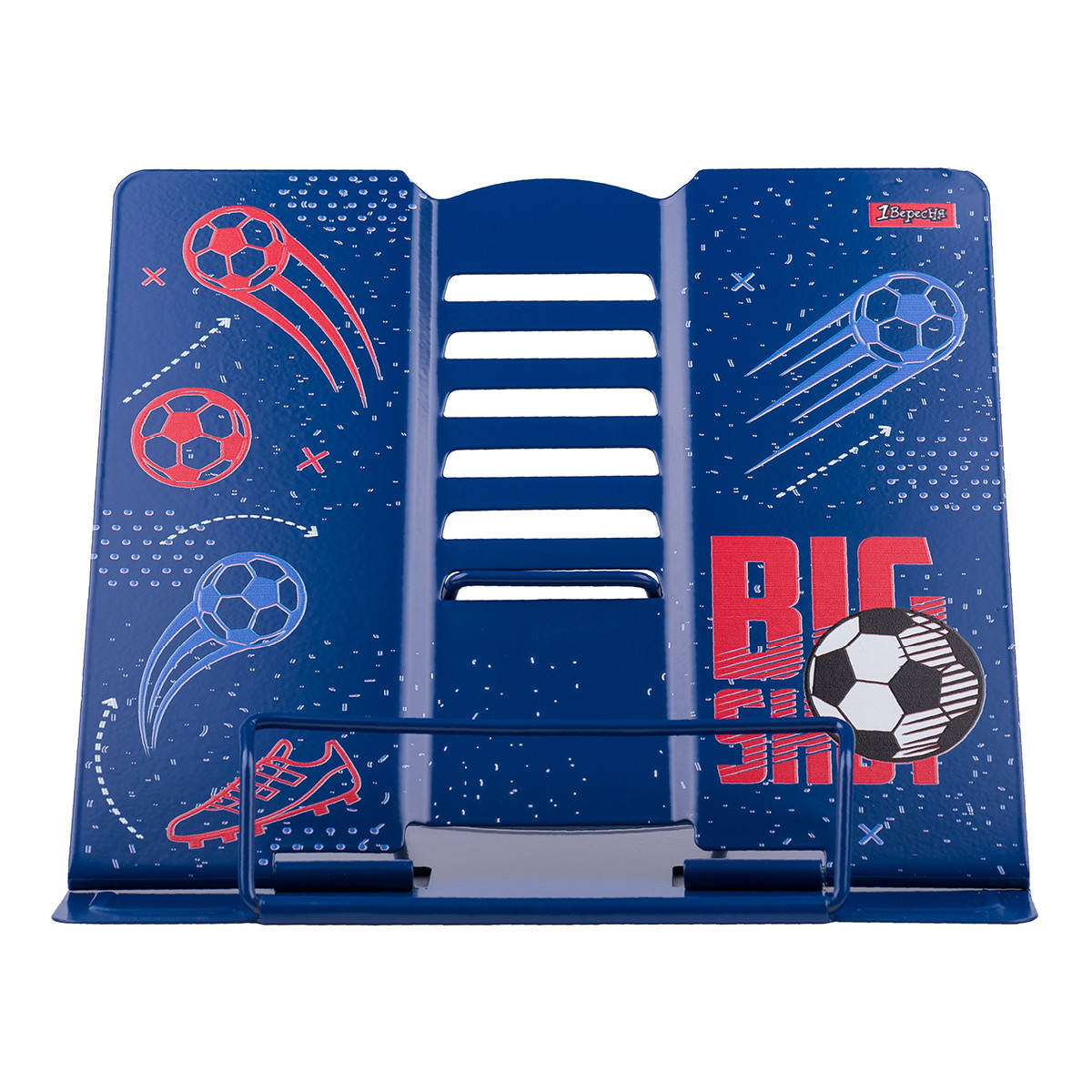 

Подставка для книг 1Вересня "Football" металлическая