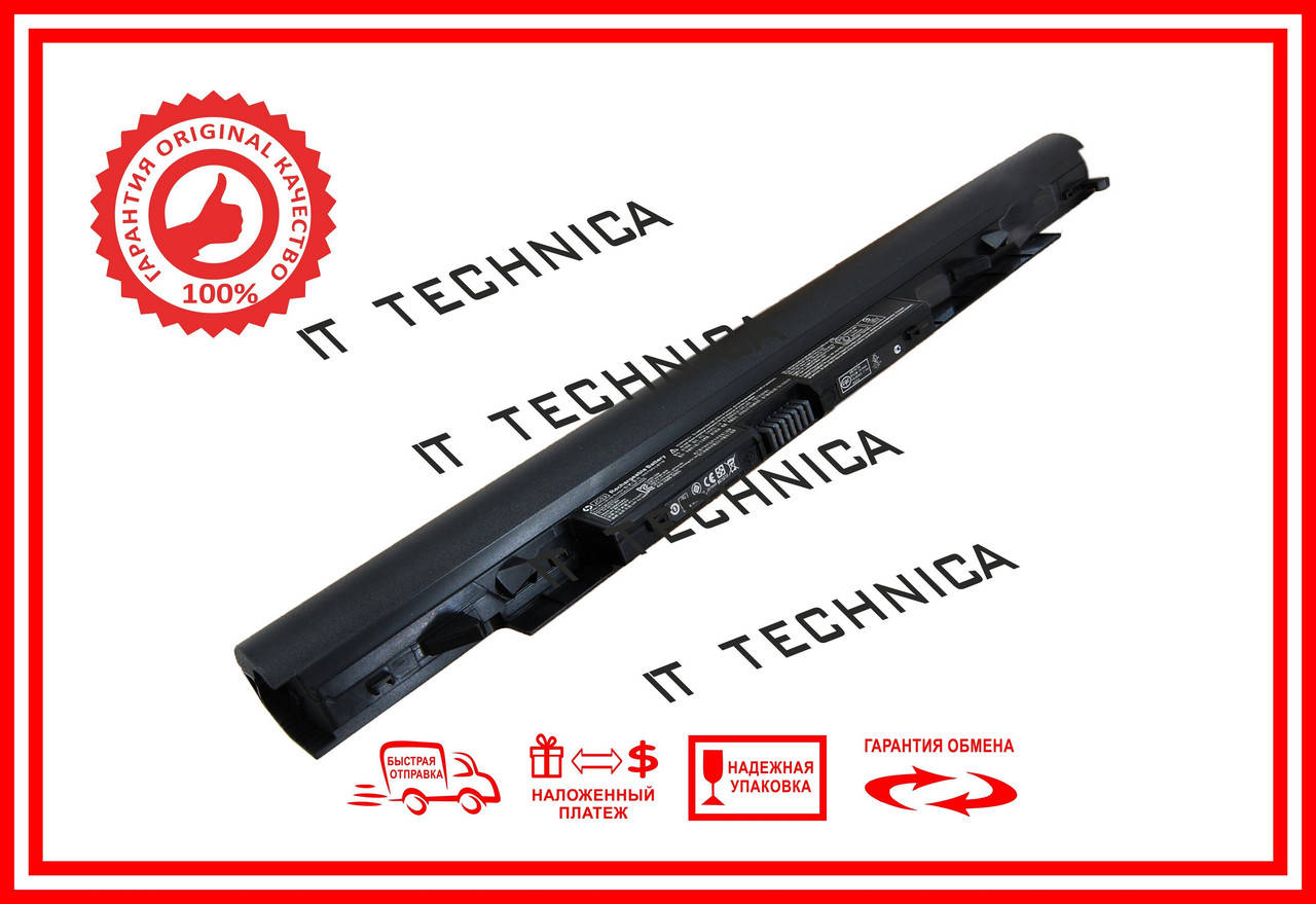 

Батарея HP HSTNN-DB8B HSTNN-LB7W JC04 11.1V 2800mAh ОРИГІНАЛ Тип1
