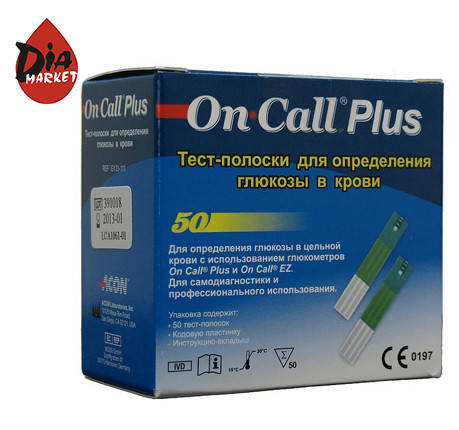 

Тест-полоски Он-Колл Плюс (On-Call Plus) - 1 упаковка по 50 шт.