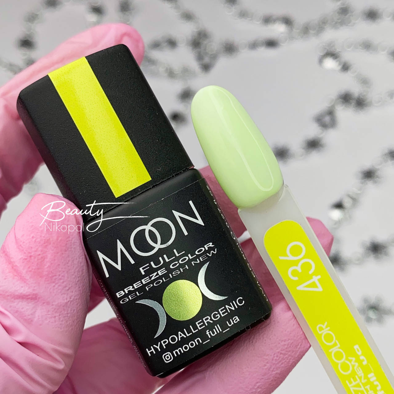 

Гель-лак Breeze color 436 Moon Full 8мл