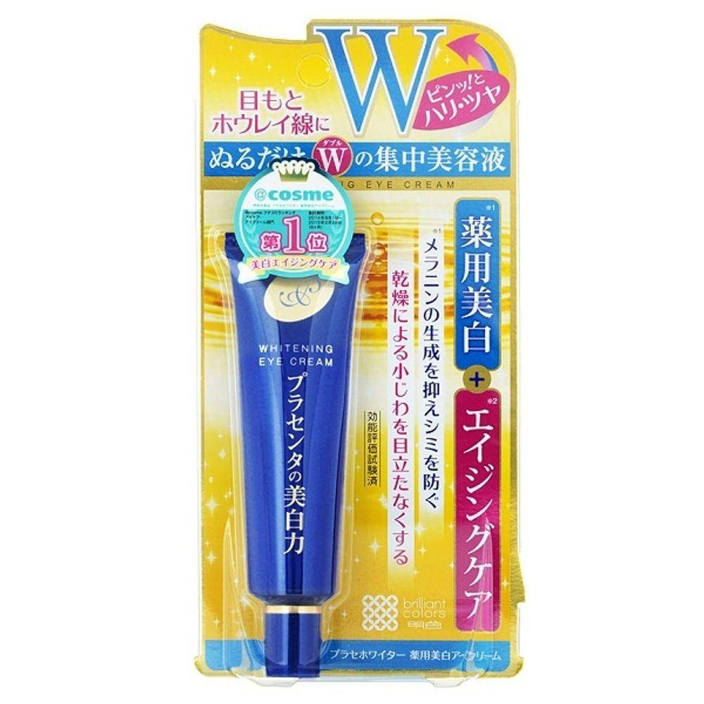 

Крем для кожи вокруг глаз Meishoku Placenta Whitening Eye Cream