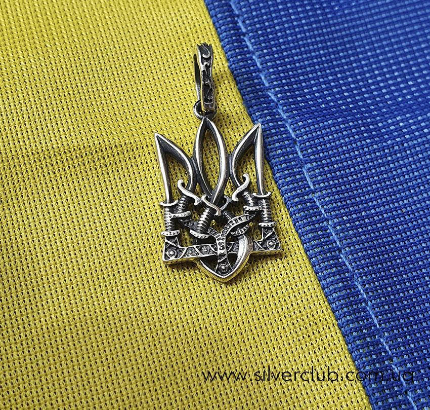 

Кулон Украинский герб