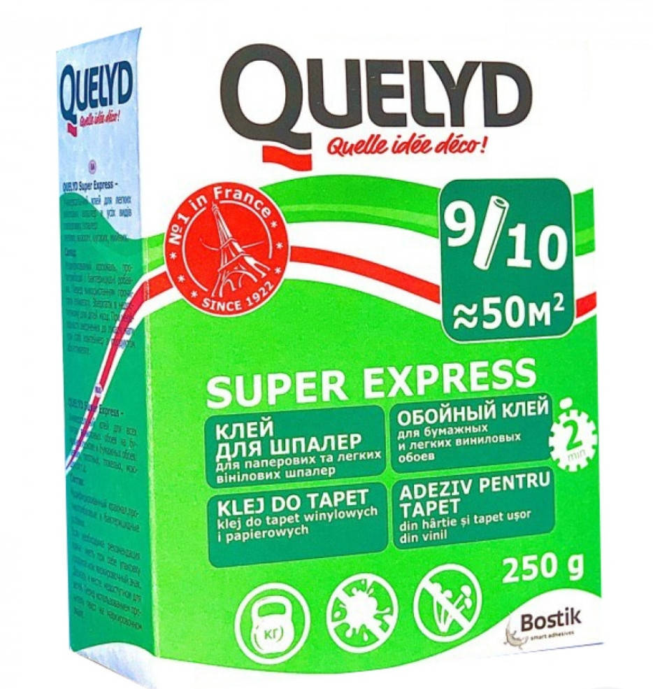 

Клей для обоев Quelyd Супер Экспресс 250 г