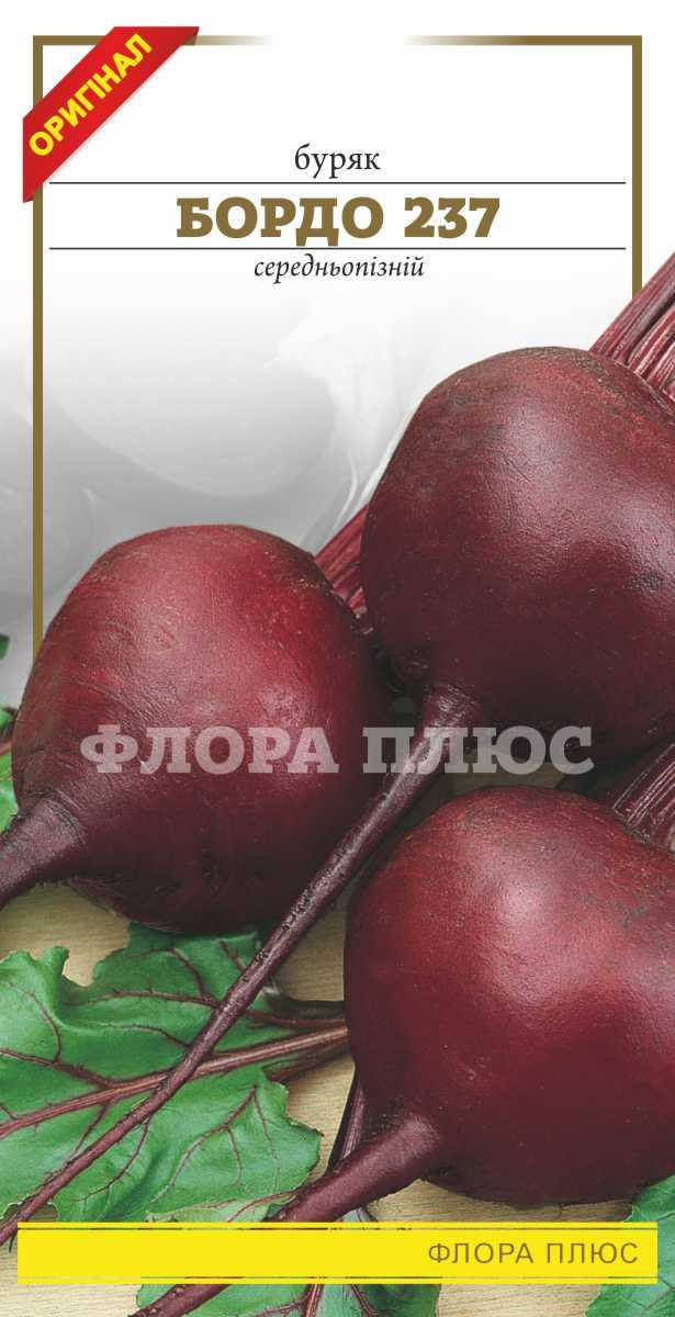 

Семена свекла Бордо 3 г. Флора плюс
