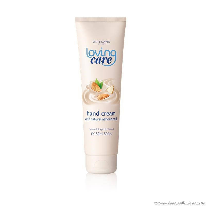 

34061 Крем для рук 150мл Loving Care Oriflame Орифлейм