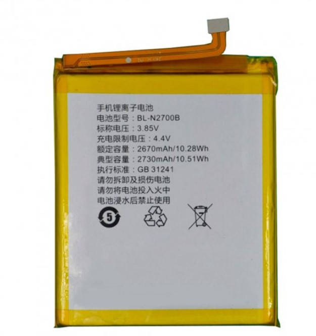 

Battery Prime HTC BL-N2700B