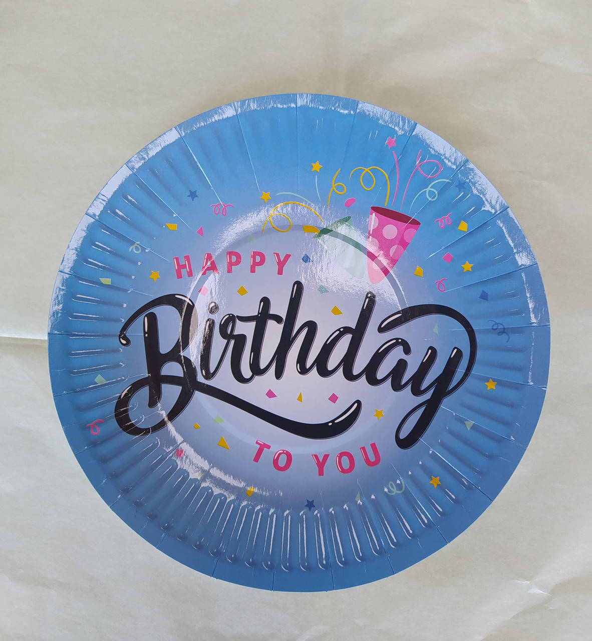 

Набор бумажных тарелок принт Happy Birthday голубой 18см 5шт