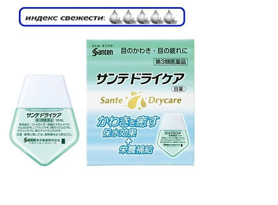 

Капли для глаз Sante Drycare - искусственная слеза по-японски. Без ментола, 12 мл