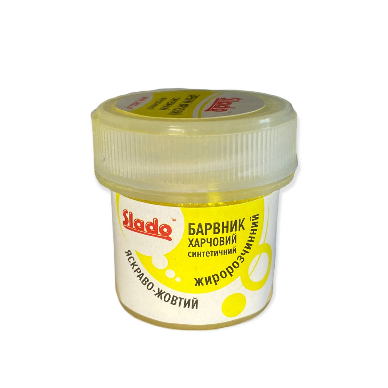 

Краситель жирорастворимый "SLADO" (2 г) "Ярко-желтый" хинолиновый