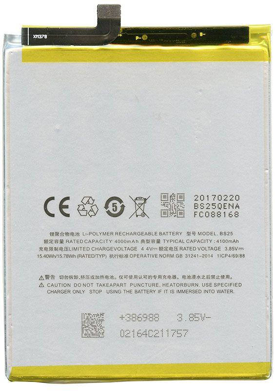 

Аккумулятор Meizu M3 Max / BS25 (4100 mAh) 12 мес. гарантии