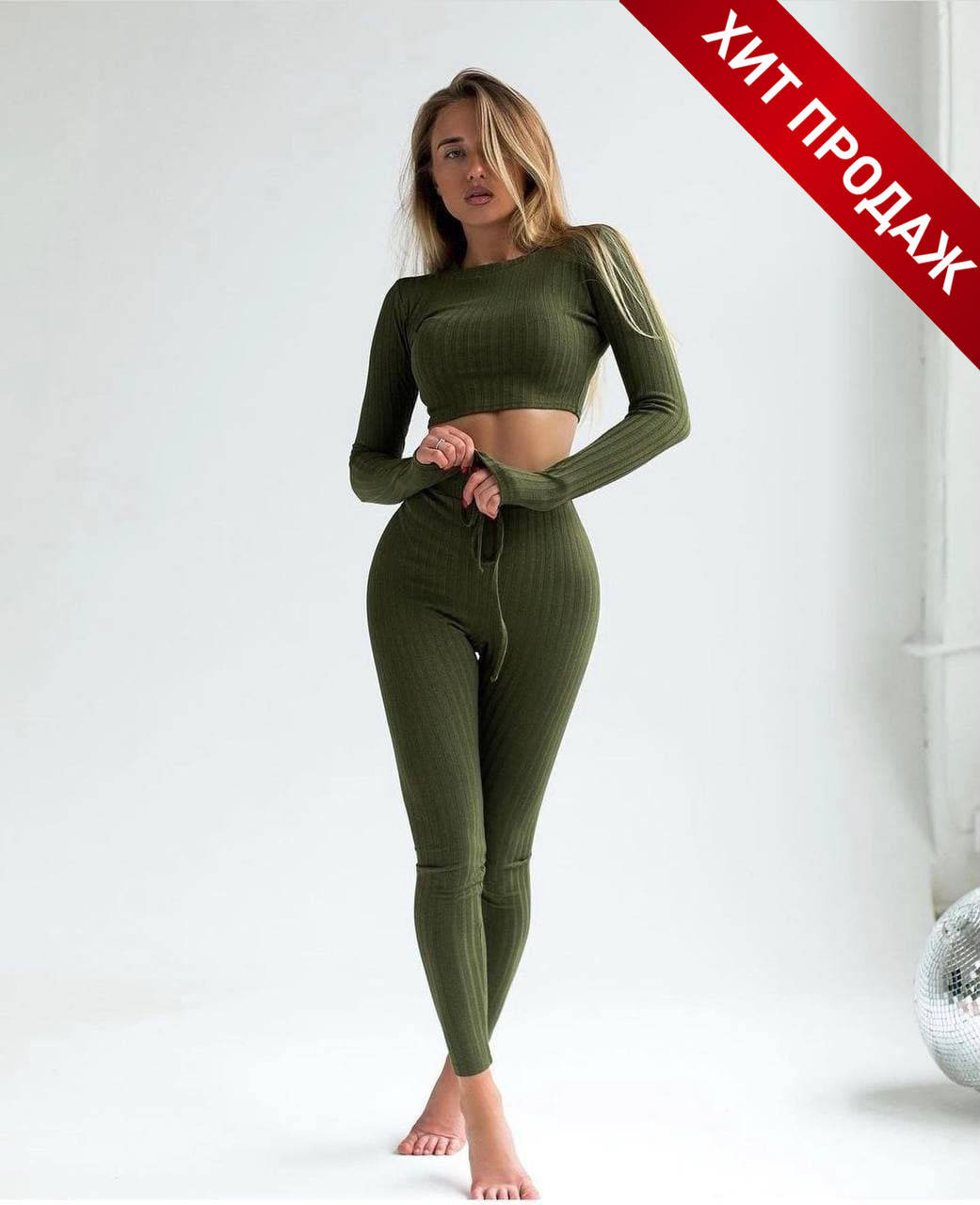

Женский костюм в рубчик., Хаки