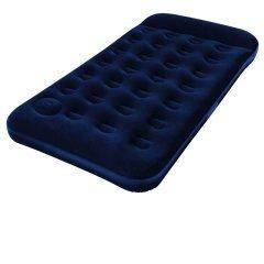 

Надувной матрас Pavillo Bestway 67224, 99 х 188 х 22 см (99 х 188 х 28 см), с ножным насосом. Одноместный