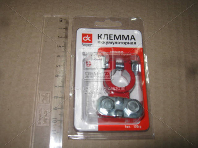 

Клемма аккумуляторная (положительная) свинцовая, с прижимной планкой, 120гр (DK-TL112P) <ДК>