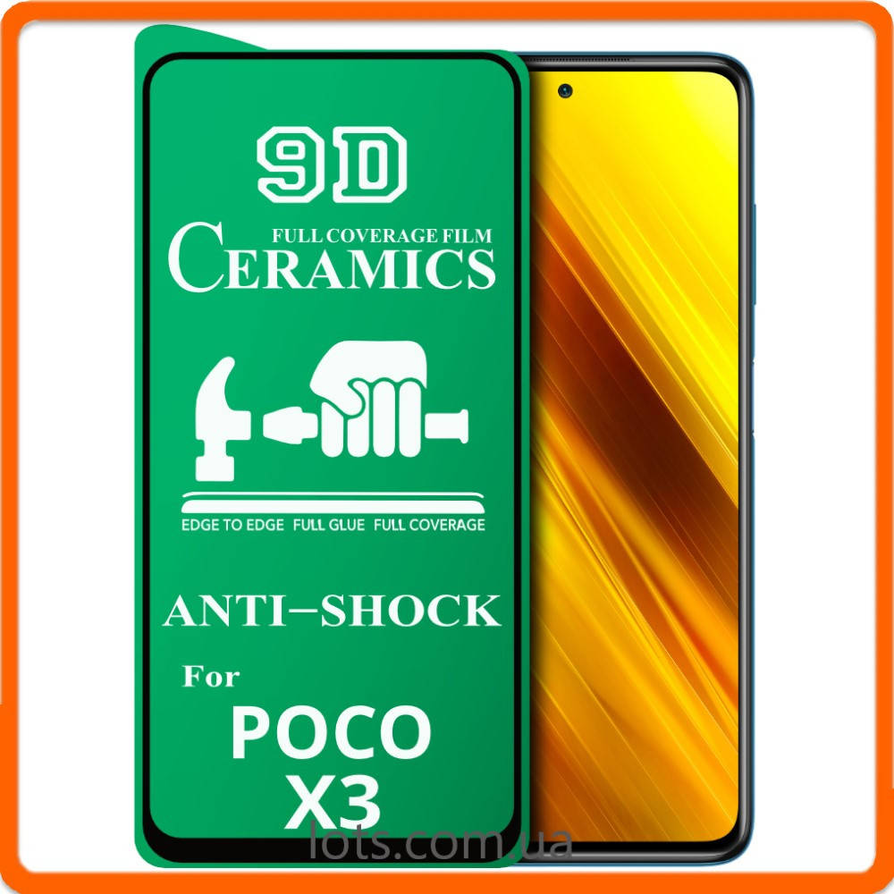 

Защитное Стекло Poco X3 Ceramics 9D Full Glue, Черный