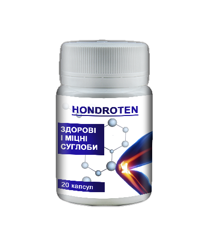 

Hondroten (Хондротен) - Капсулы для суставов. Оригинал. Гарантия качества.