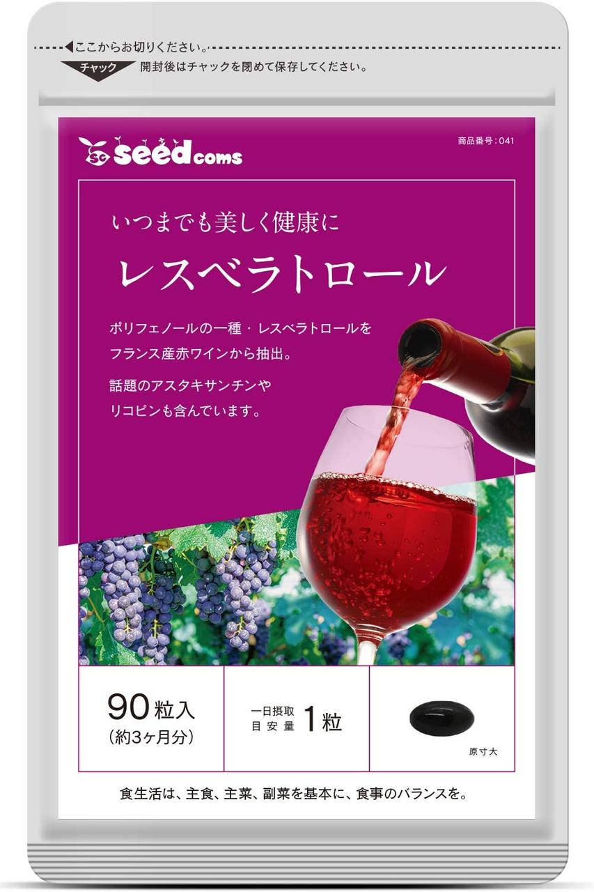 

Seedcoms Ресвератрол, 90 капсул на 90 дней