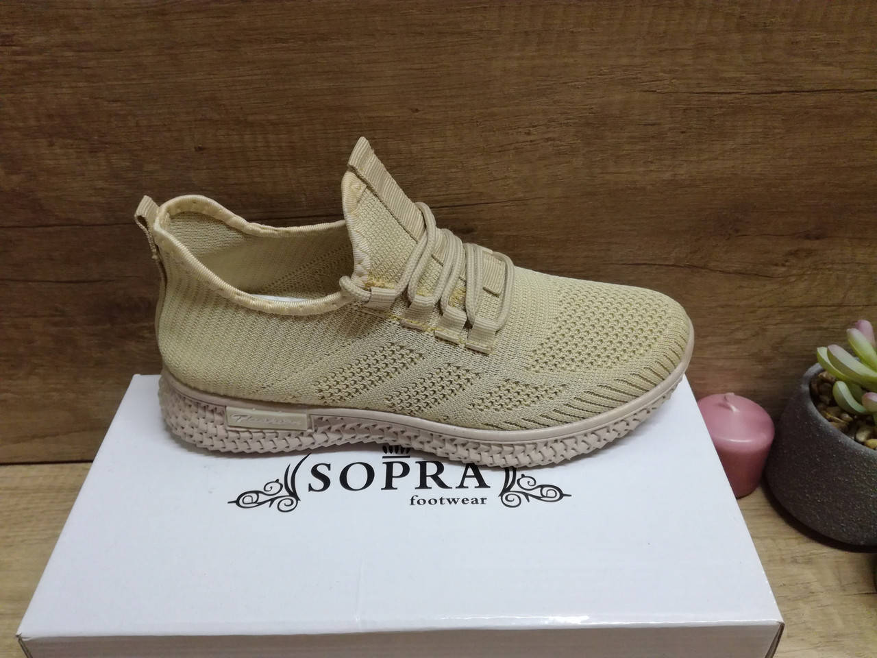 

Женские кроссовки сетка бежевые легкие качественные Sopra ., Бежевый
