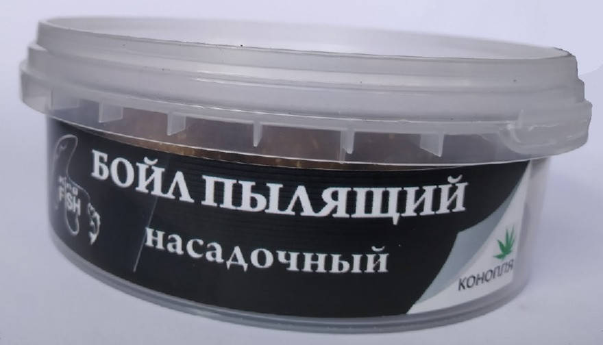 

Пылящие бойлы конопля