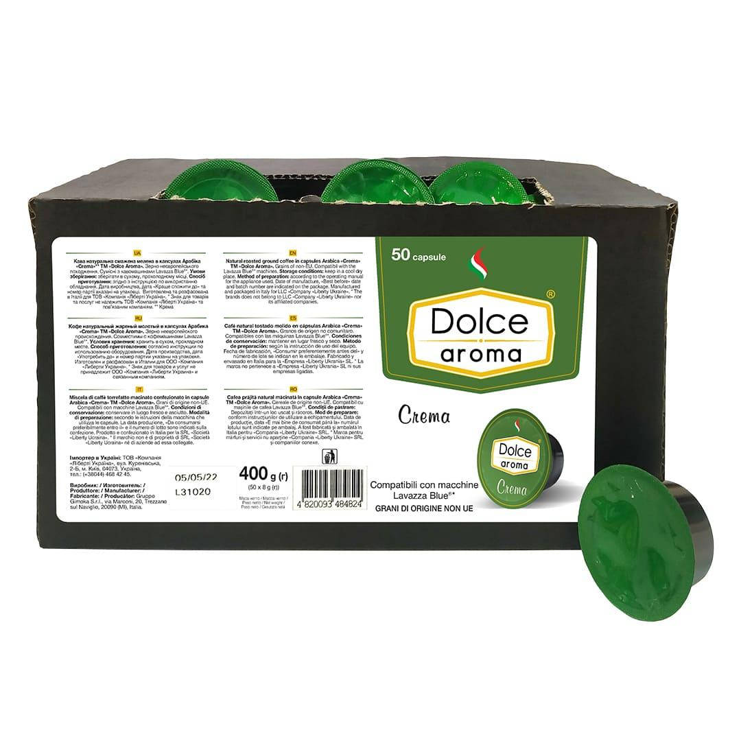 

Кофе в капсулах LB Dolce Aroma Crema 50 шт