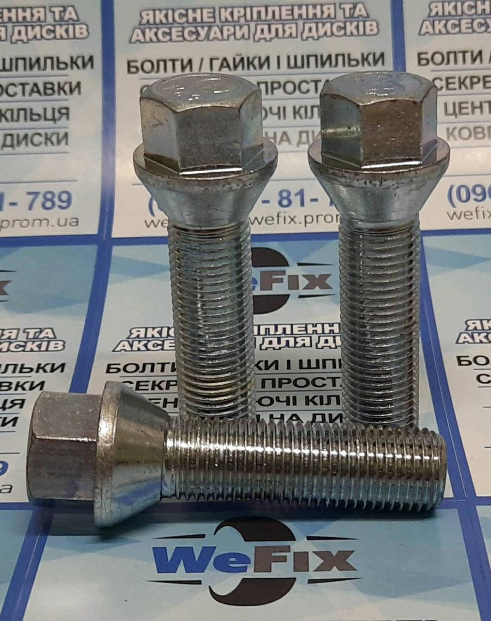 

Болт колесный М12х1,5х25 конус кл.17 цинк
