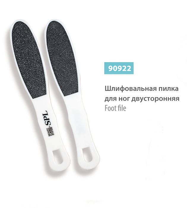 

Терка для ніг SPL 90922 наждачний