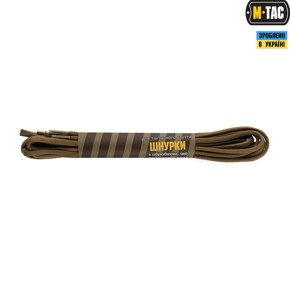 

M-Tac шнурки с пропиткой койот 175