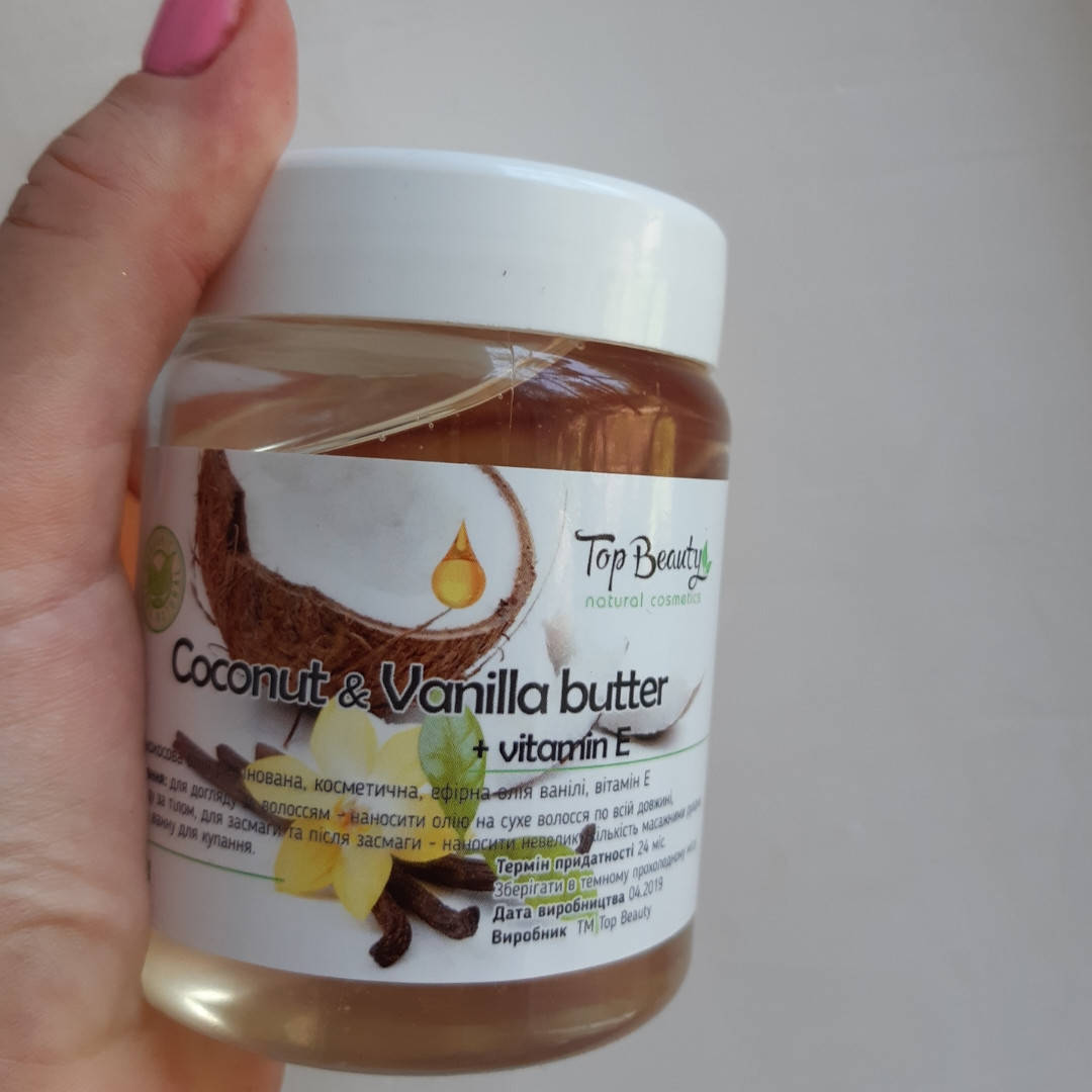 

Ароматизированное масло для лица, тела и волос Top Beauty банка 250 мл Vanilla-Coconut