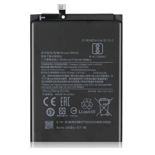 

Аккумулятор Xiaomi Redmi Note 9 / BN54 Original