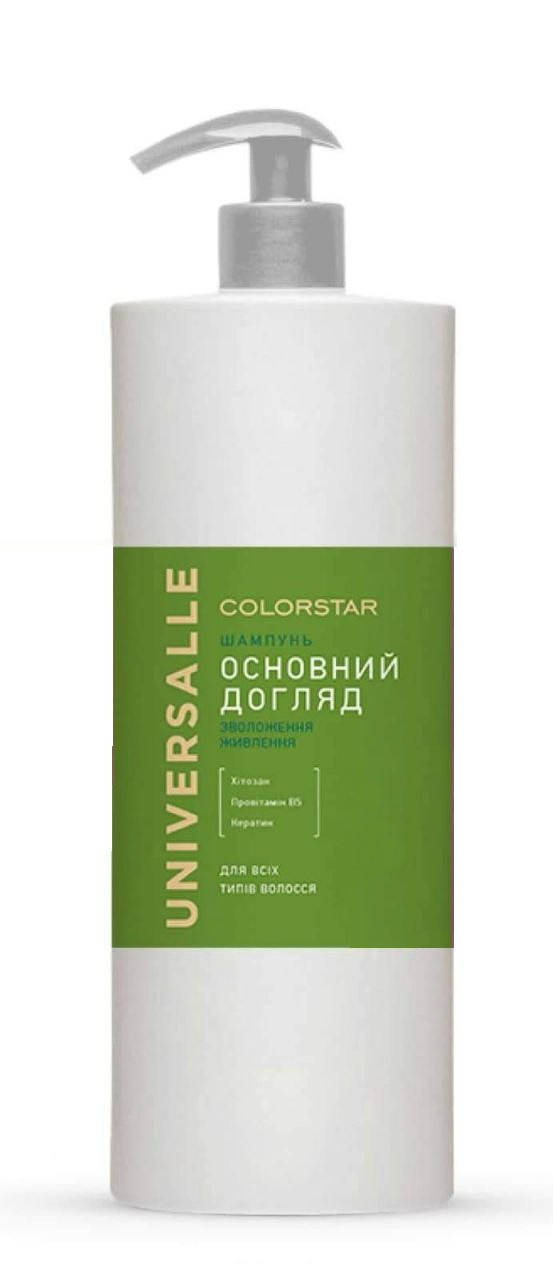 

Шампунь для ежедневного применения CUREX Classic COLORSTAR 1000 мл.