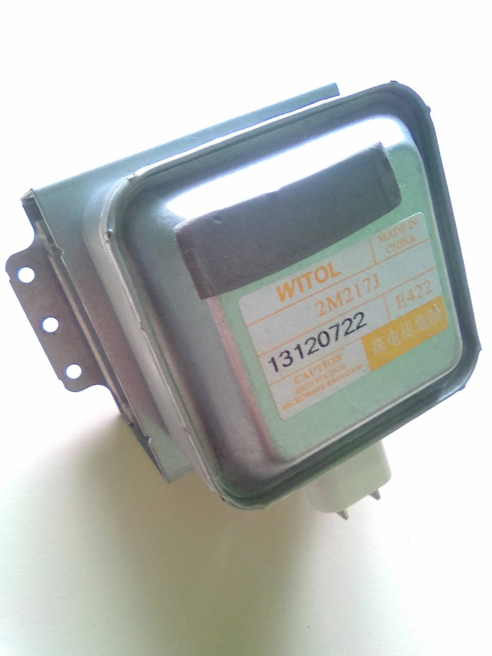 

Магнетрон 2M217J WITOL б / у
