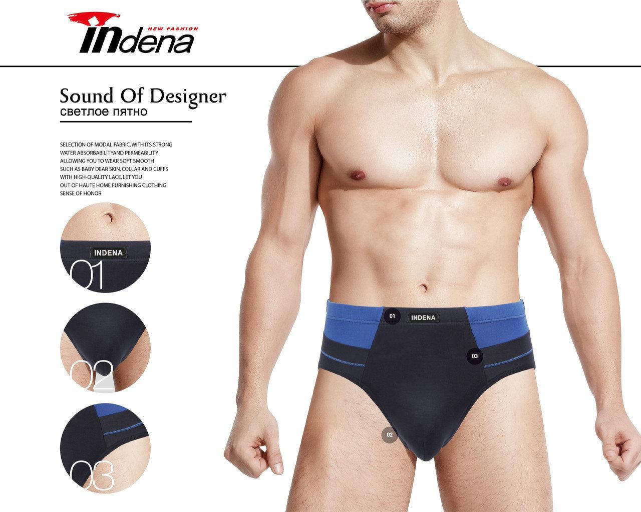 

Трусы(плавки) мужские Indena бамбук - 90грн. Упаковка 3шт - р.2XL