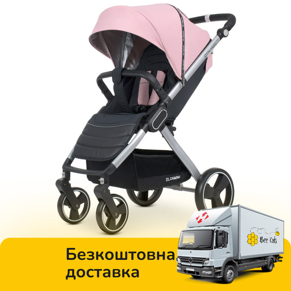 

Коляска прогулочная детская EL CAMINO DYNAMIC PRO ME 1053N Pale Pink Розовый
