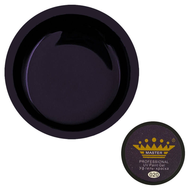 

Гель краска для ногтей Master Professional №020, 5 гр.