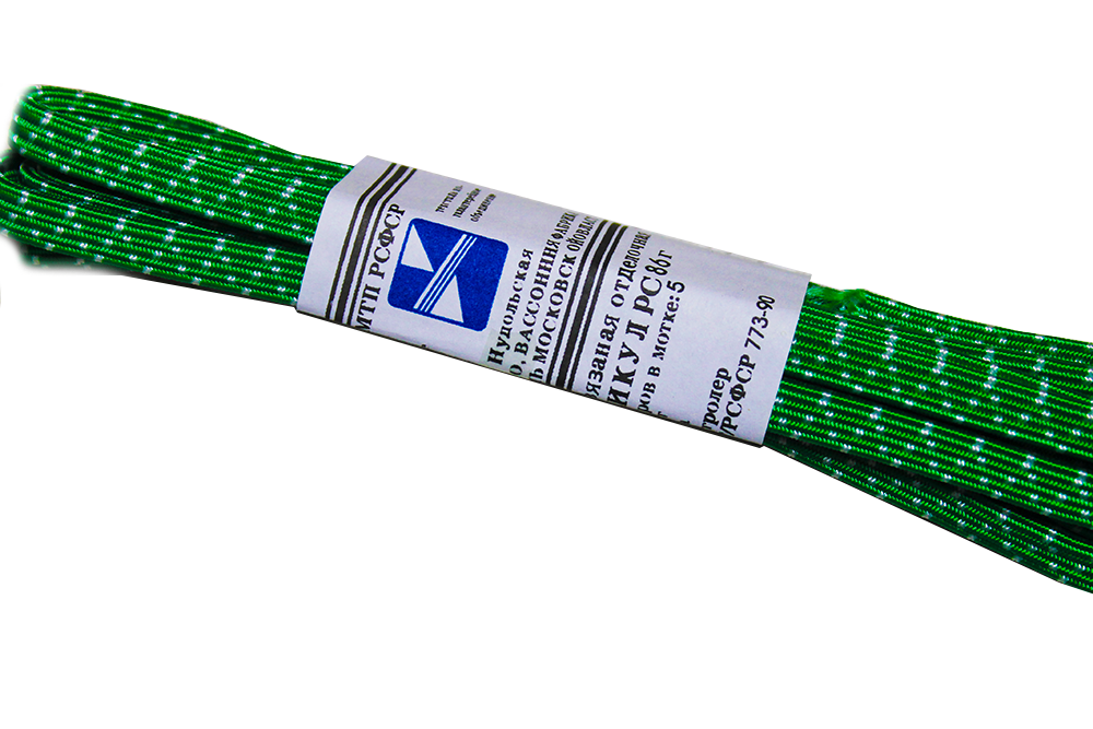 

Резинка бельевая цветная "Зиг-Заг" (8мм/2.5м/Зеленый), Зелёный