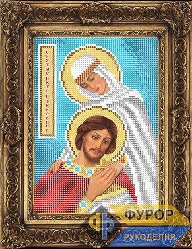 

Схема иконы для вышивки бисером - Святые Пётр и Феврония, Арт. ИБ5-120-1