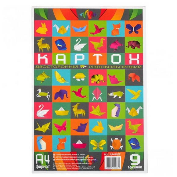 

Картон для творчества цветной "Офорт" 9 цветных двухсторонних листов, А4