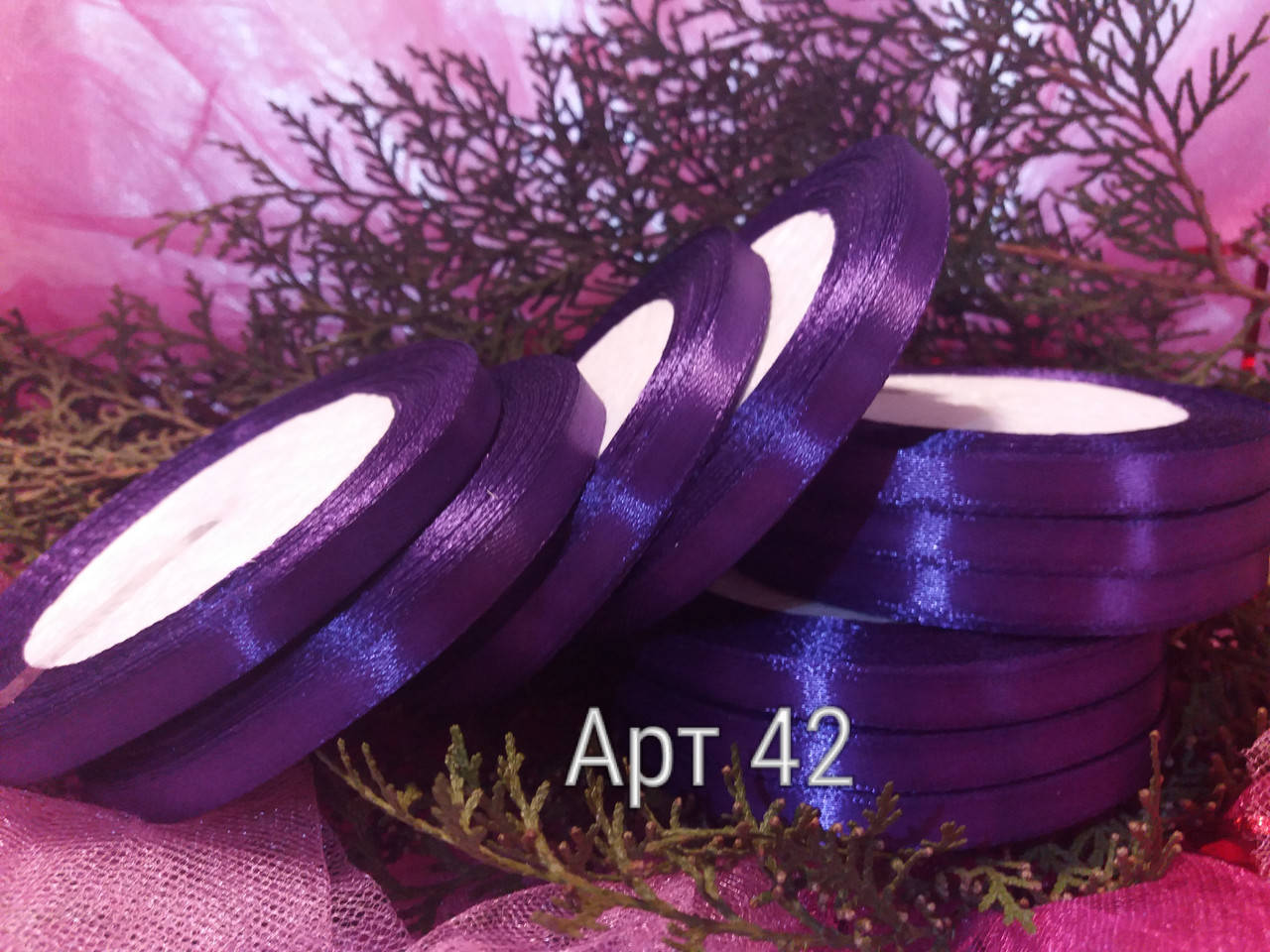 

Ленты атлас фиолетовый 0,6 мм 23 м упаковка 10 бобин