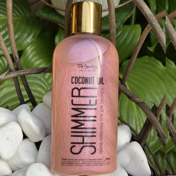 

Кокосовое масло для загара с шиммером Top Beauty Coconut Oil Shimmer 200 мл
