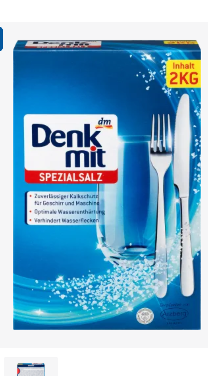 

Соль для посудомоечных машин 2 кг,Denkmit Spülmaschinen-Salz Spezialsalz, 2 kg