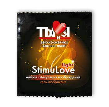 

Гель-любрикант "Stimulove light" одноразовая упаковка 4г