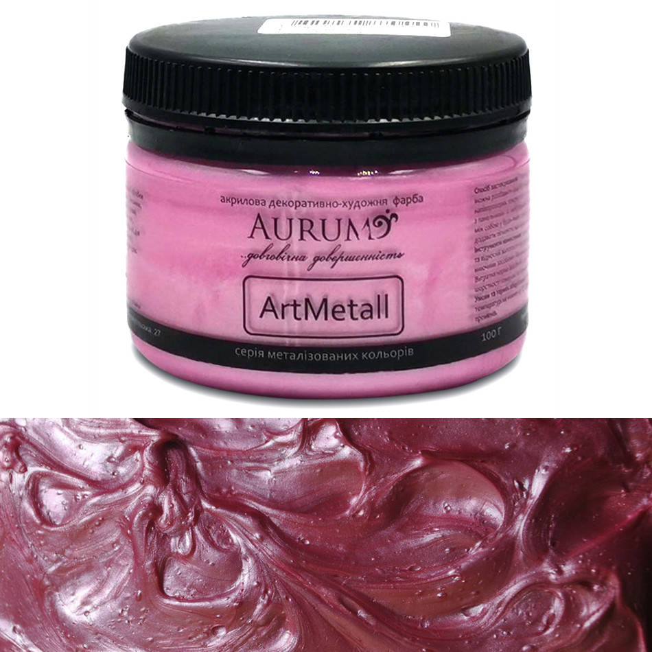 

Краска металлик акриловая Розовый шелк AtrMetall Aurum 100 г (18 цветов)
