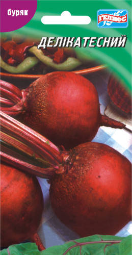 

Семена свеклы Деликатесная 150 шт.