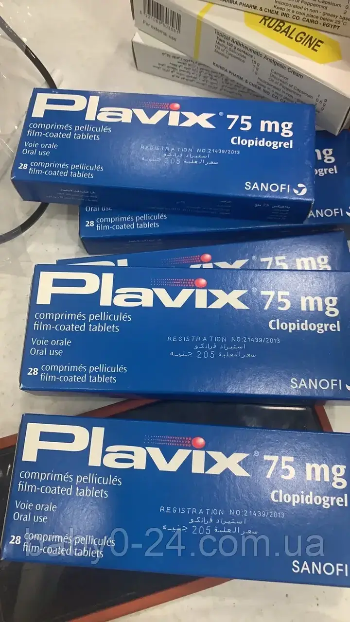 

Plavix 75 mg 28 tab для разжижения крови, Плавикс