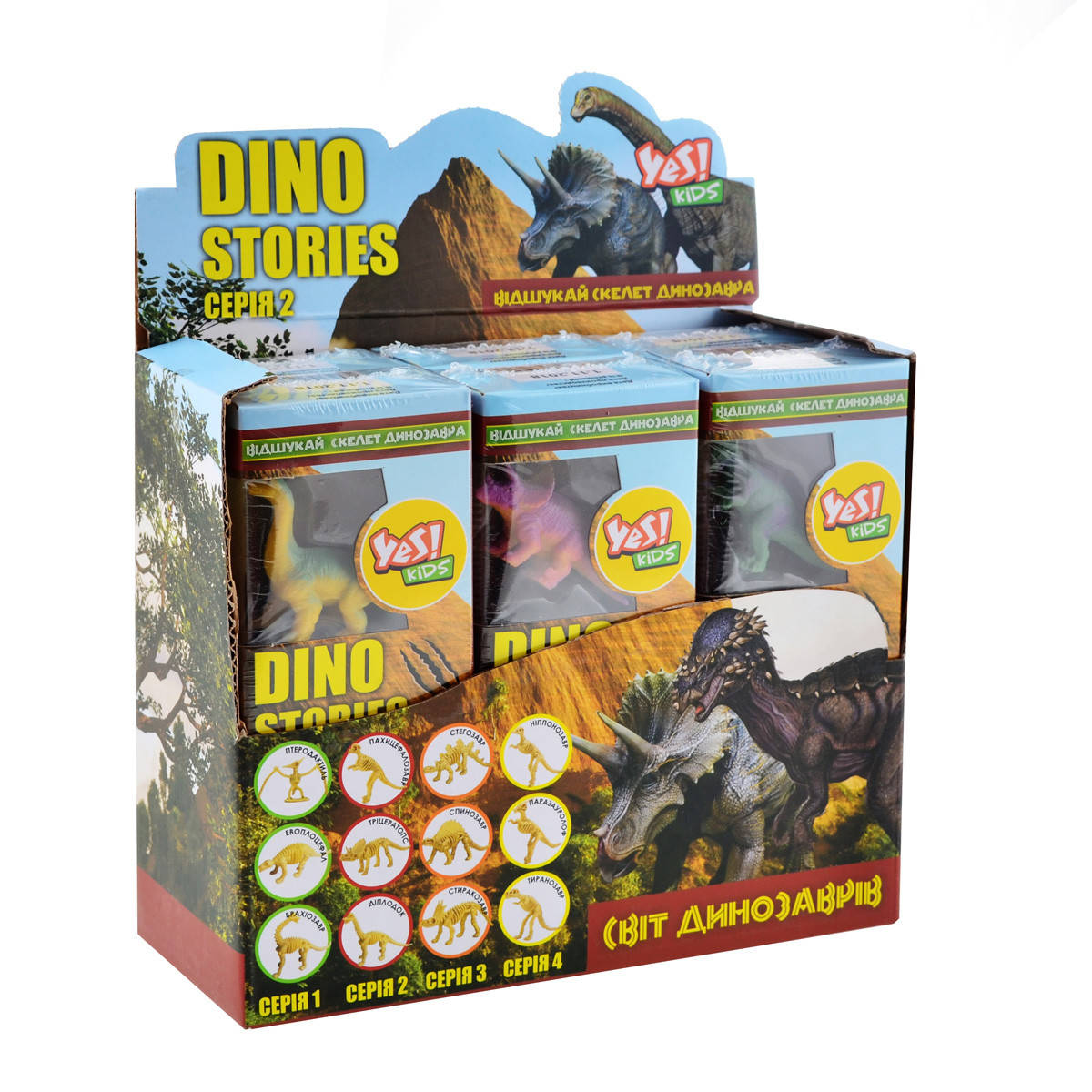 

Набор для детского творчества " Dino stories 2", раскопки динозавров