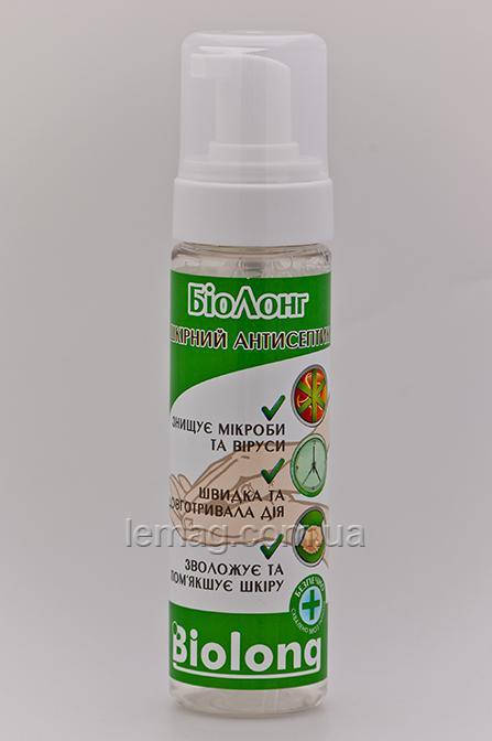 

БиоЛонг Антисептик для рук и кожи - дозатор ПЕНА, 200 мл