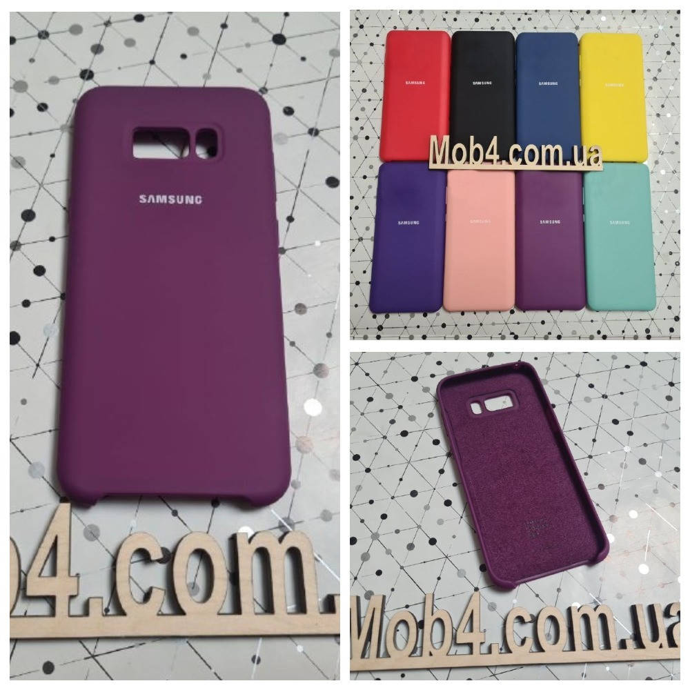 

Брендовый чехол накладка Silicone Cover для Samsung Galaxy (Самсунг) S8 plus, Разные цвета