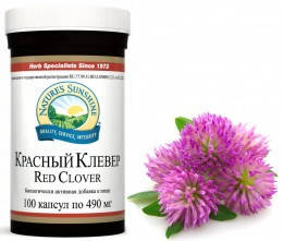 

Красный Клевер Red Clover НСП очистить кожу лимфу кровь слизь вывести токсины укрепить иммунитет