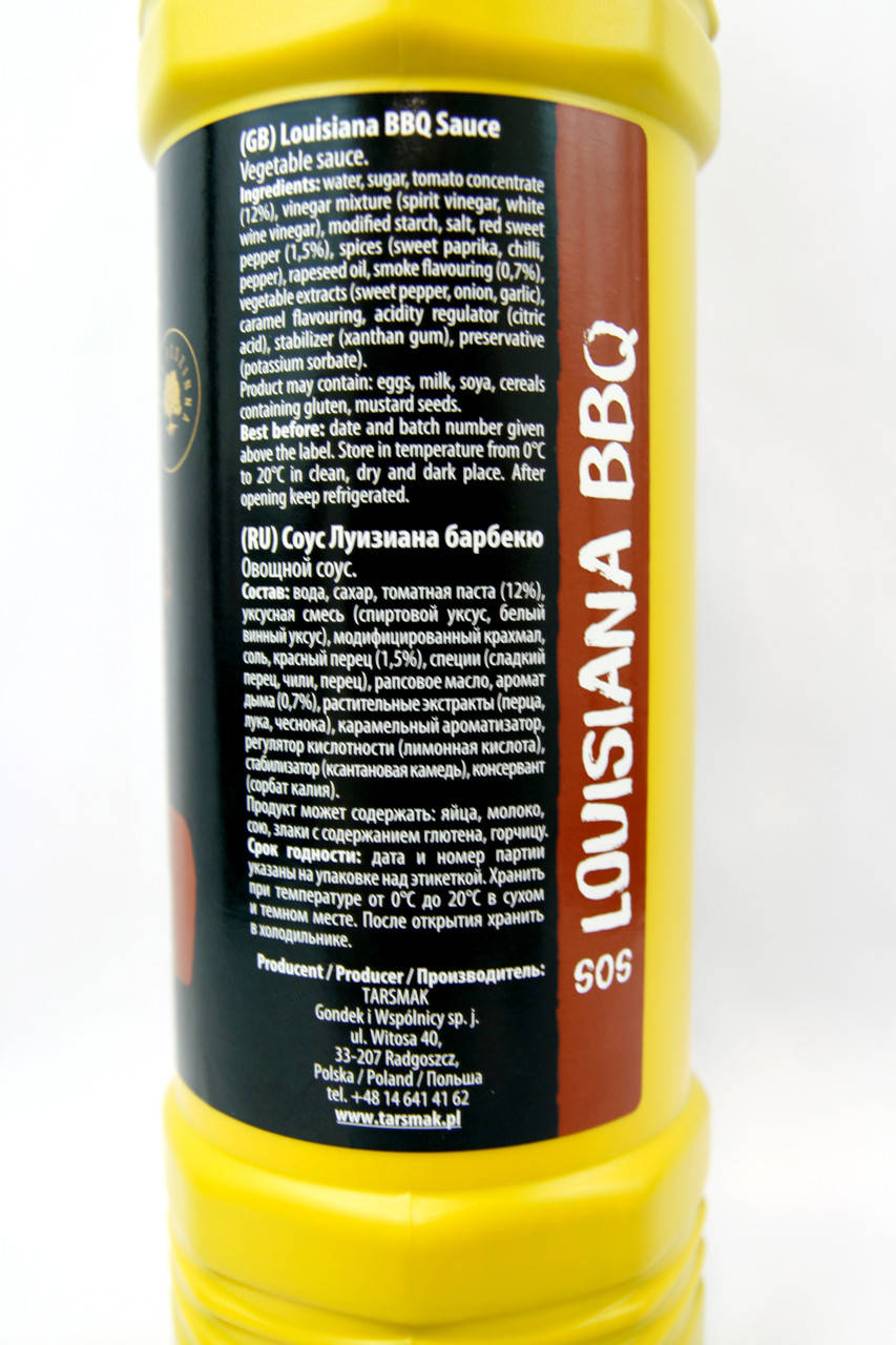 

Соус барбекю Тарсмак BBQ Tarsmak 1000g 9шт/ящ (Код : 00-00001384)